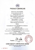 Κίνα Shanghai MH Electric Co., Ltd. Πιστοποιήσεις
